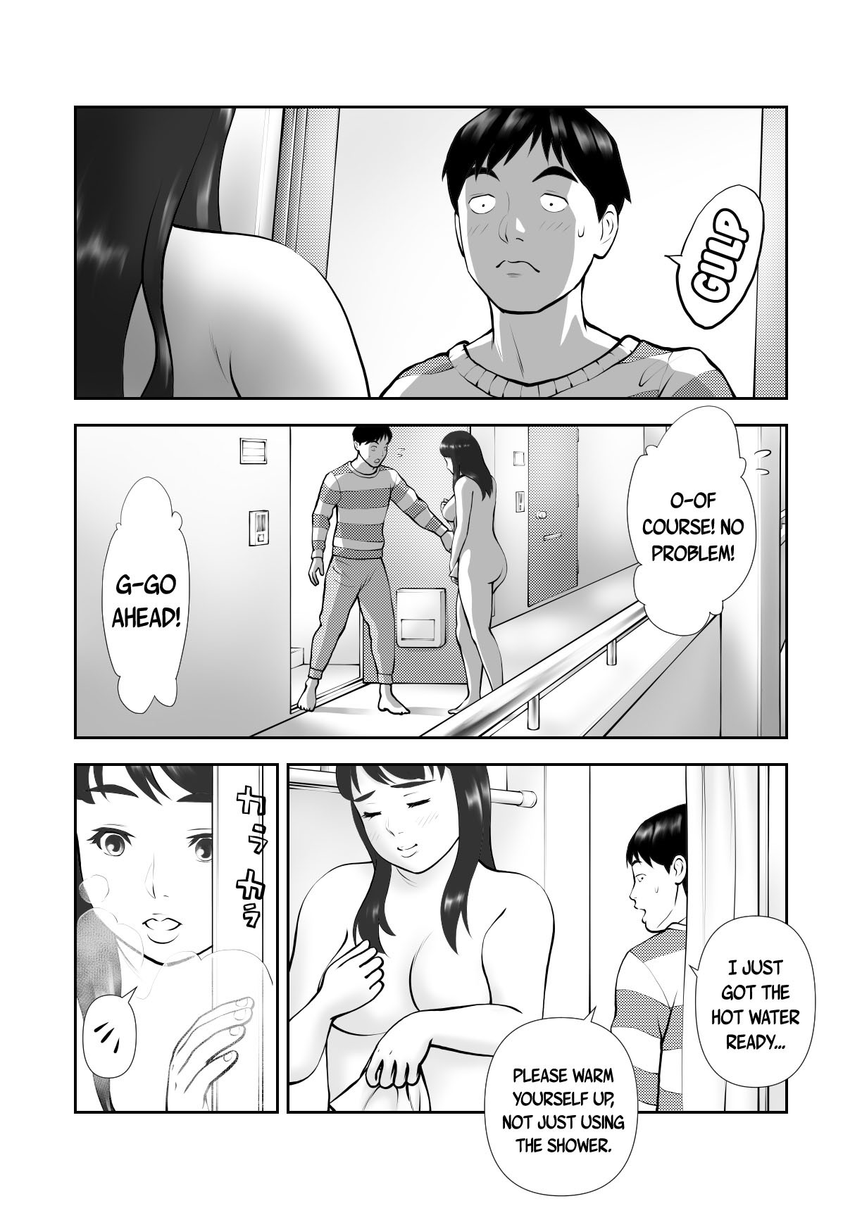 Hentai Manga Comic-My Plump Airheaded Neighbor Came Over To Use My Bath-Read-4